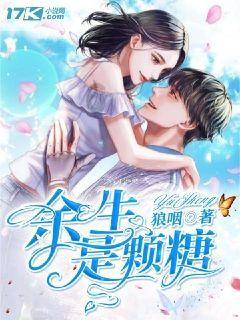 方块闯魔轮