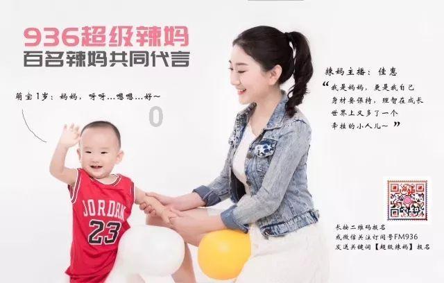 胎儿在几个月形成兔唇?为什么有兔唇?可能是3个原因!了解下