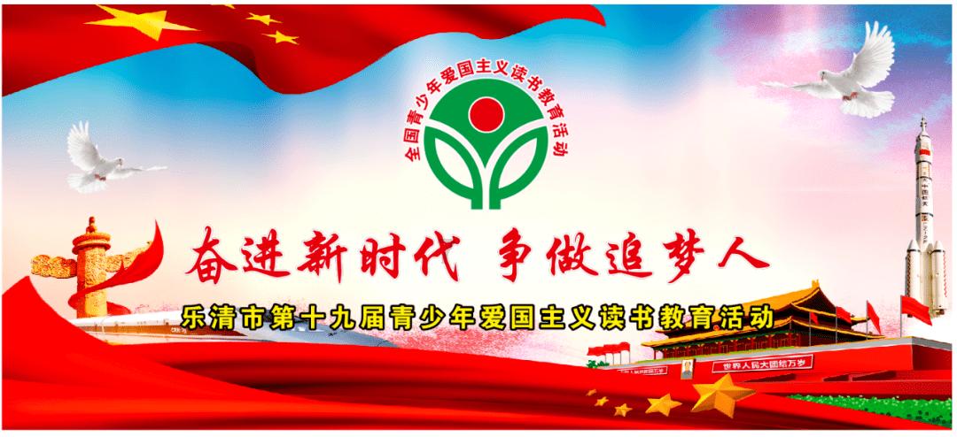 专科毕业找到工作后，有必要读本科吗？游戏画面