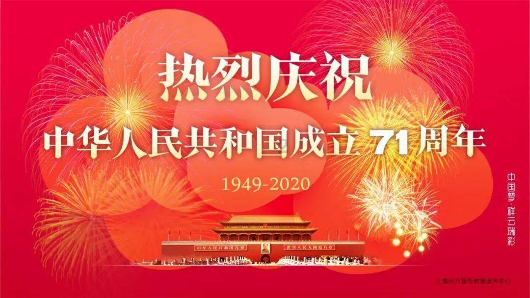 幻想纹章3