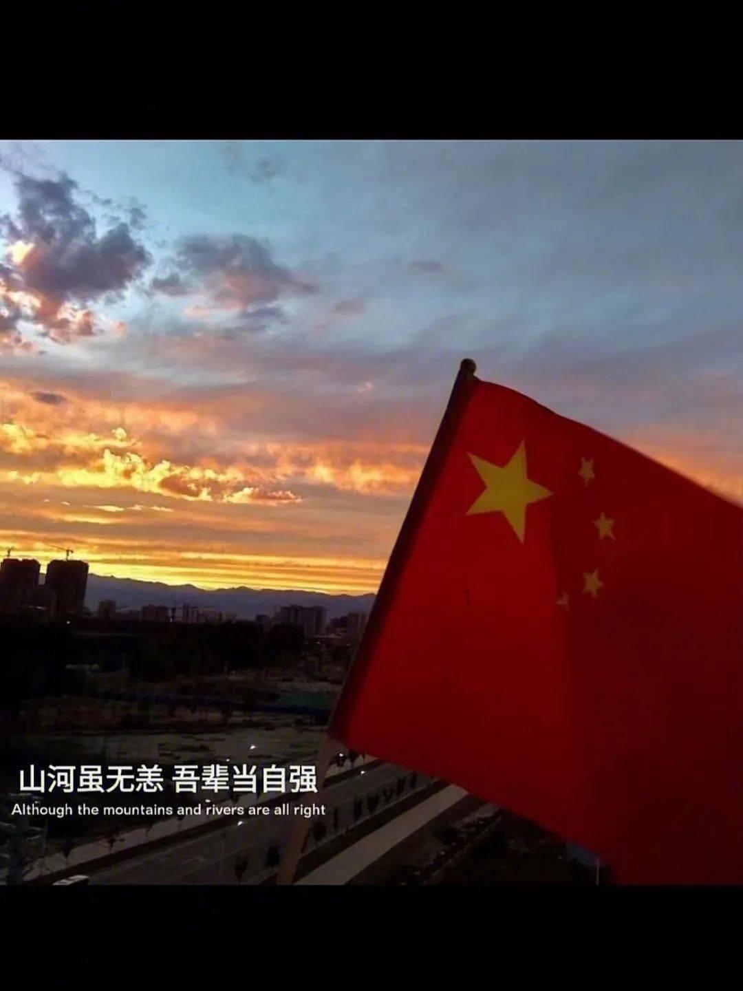 全村的希望