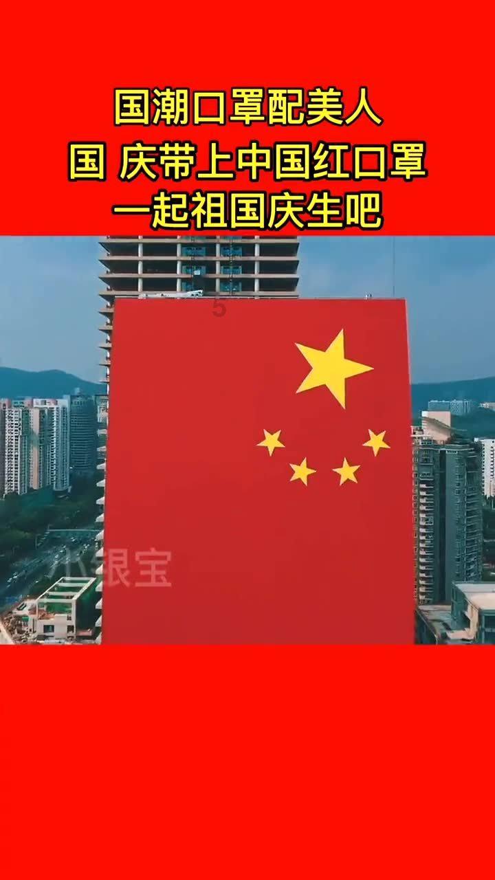 穿越火线