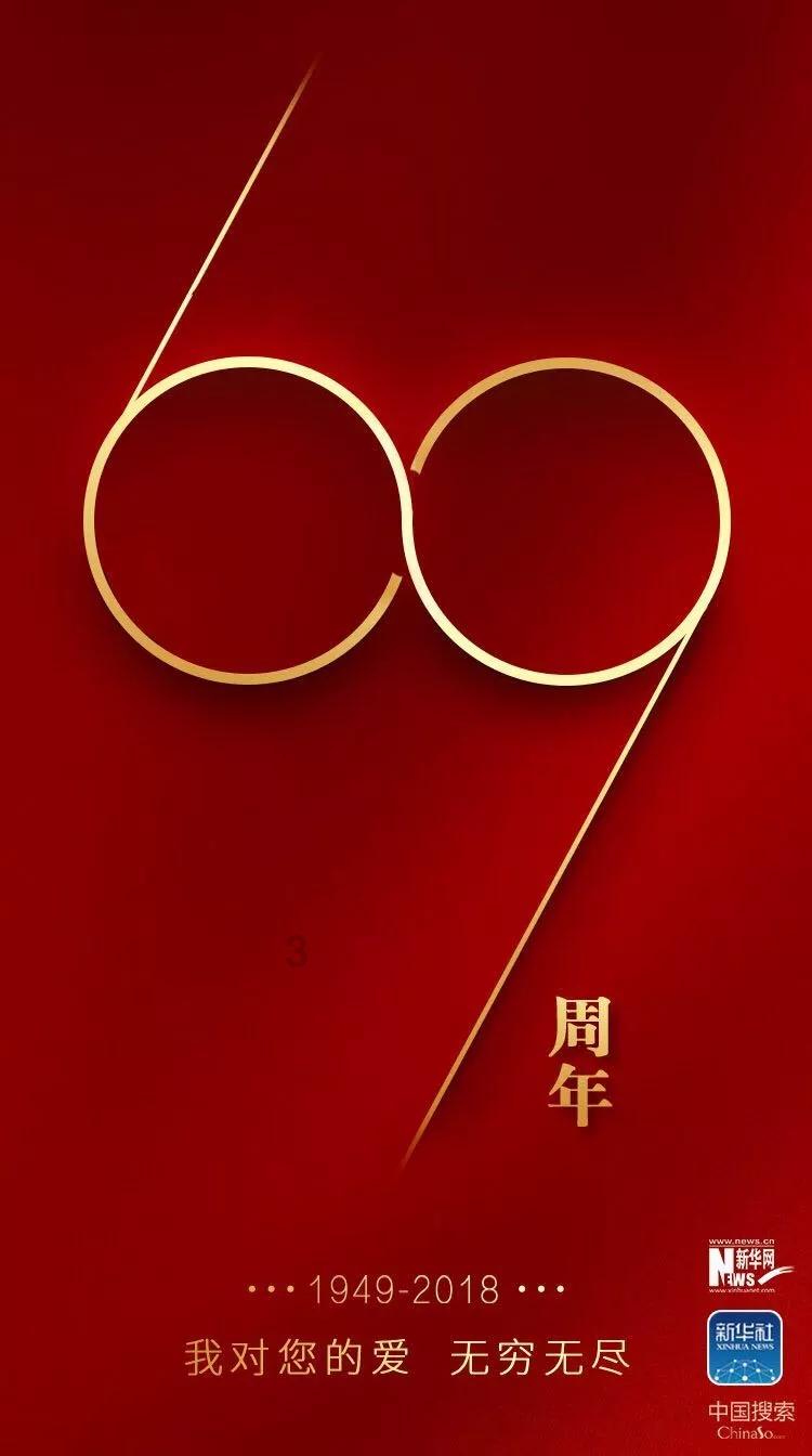 暖阳下的女孩们
