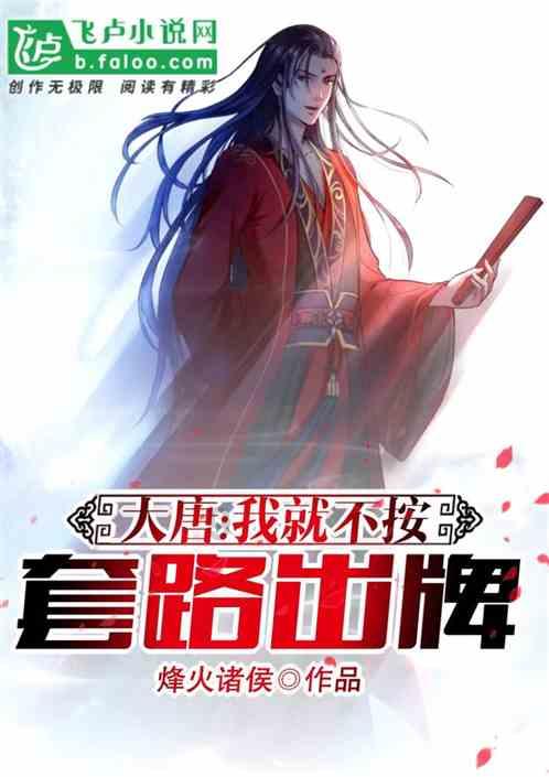 僵尸过人行道