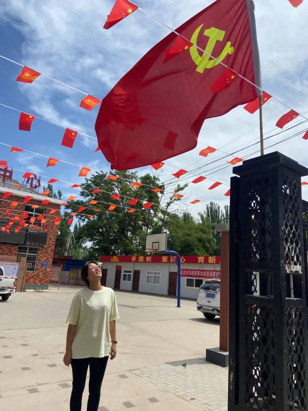 江西芦溪:“云”上征集,解决交通安全隐患