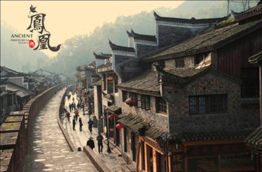 向中国际盘中异动 早盘快速拉升5.31%